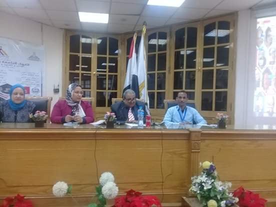 1.	المشاركة ببحث في المؤتمر الدولي الذي عقد بكلية الآداب جامعة عين شمس